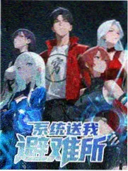 yy影院在线 声生不息 2026